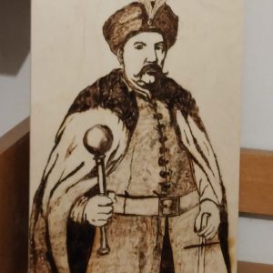 Hetman Żółkiewski